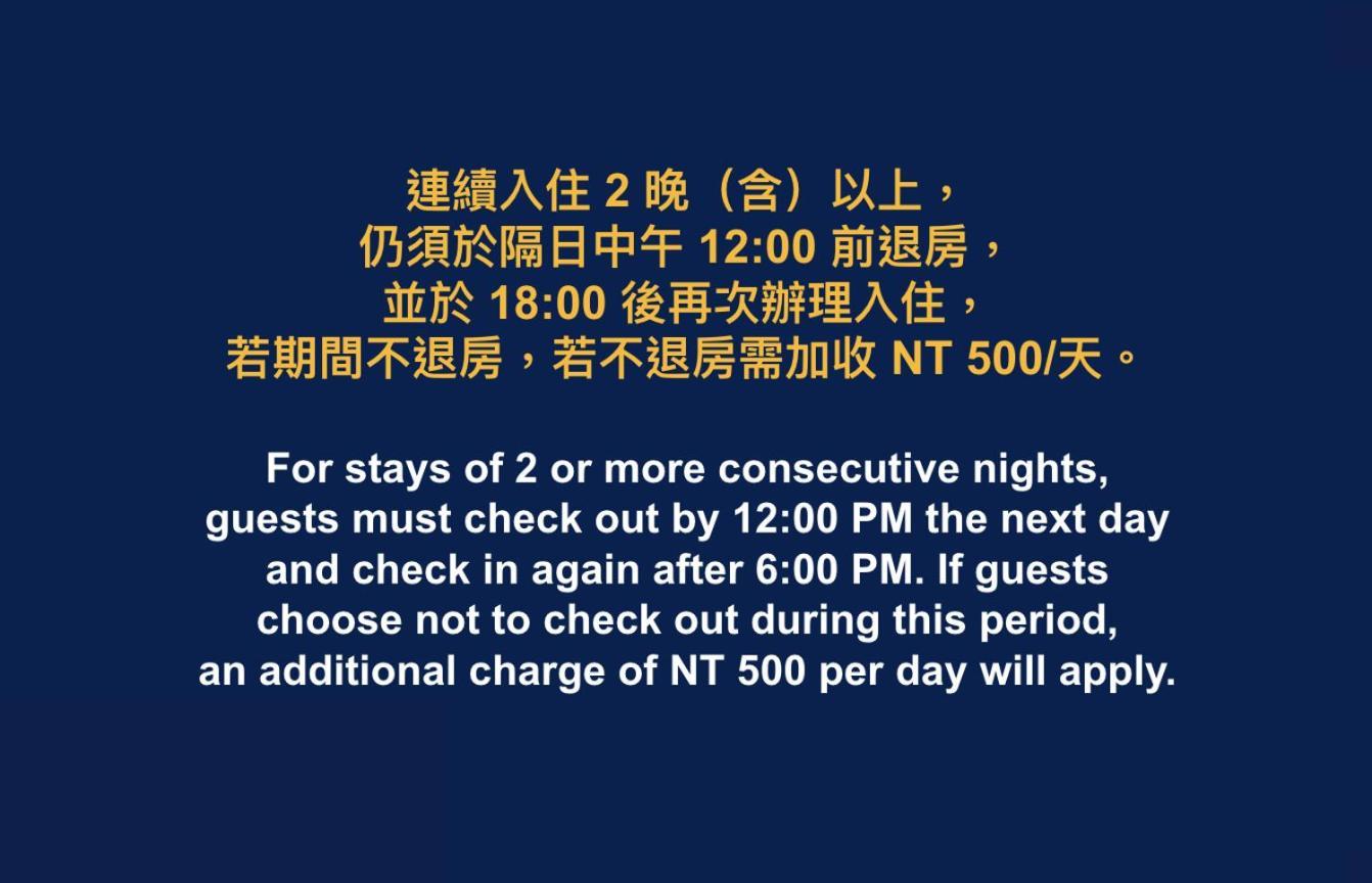 Cai-Lai Motel Yangmei Екстериор снимка