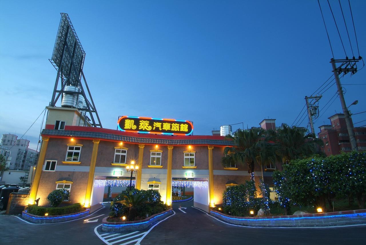 Cai-Lai Motel Yangmei Екстериор снимка